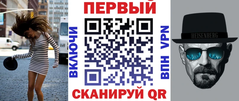 Амфетамин Розовый MEGA онион Ессентуки где найти наркотики