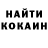 МДМА молли ICountFrom0