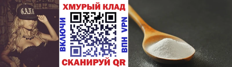 Героин VHQ  где найти   Ессентуки 