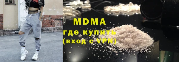 каннабис Липки