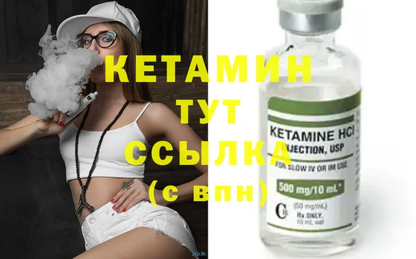 apvp Балахна