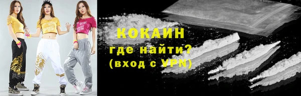 гашишное масло Армянск