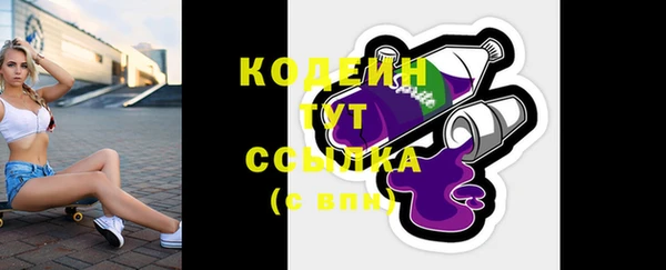 a pvp Балабаново