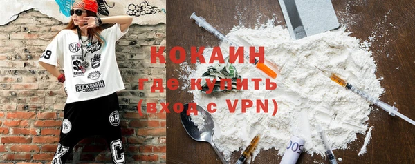 a pvp Балабаново
