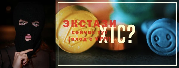 a pvp Балабаново