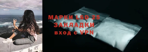 a pvp Балабаново