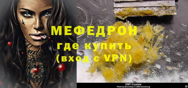 кокаин перу Лихославль