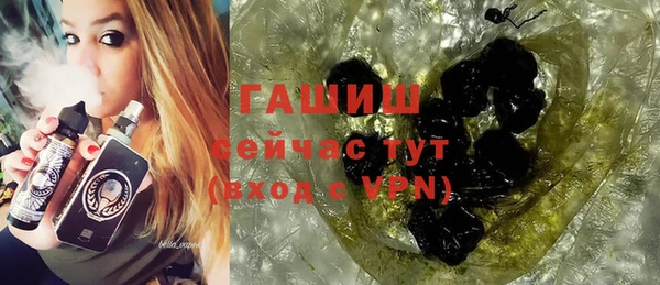 apvp Балахна