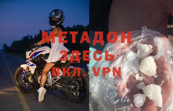 a pvp Балабаново