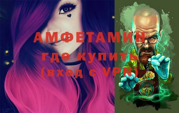 гашишное масло Лиски