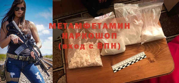 a pvp Балабаново