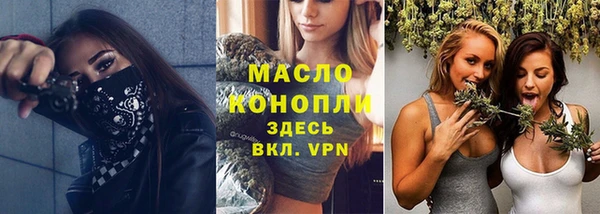 a pvp Балабаново
