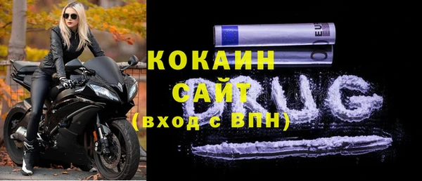 apvp Балахна
