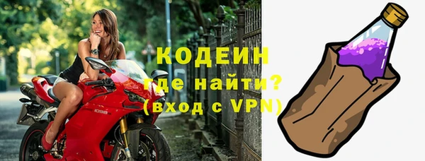 apvp Балахна