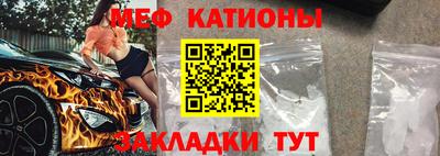 соль курить ск Мариинск