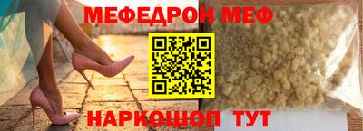 прущие крисы Малгобек