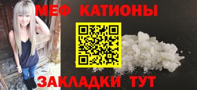 гашик Ликино-Дулёво