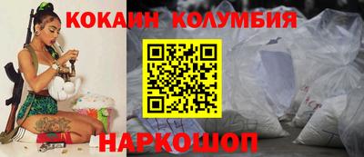 гашик Ликино-Дулёво