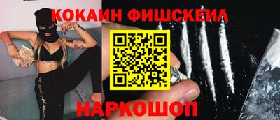 гашик Ликино-Дулёво