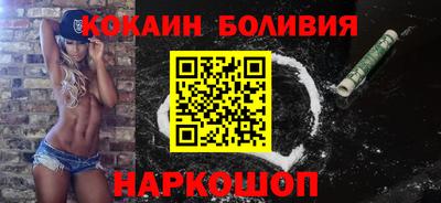 прущие крисы Малгобек