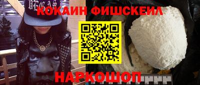 прущие крисы Малгобек