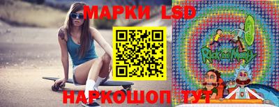 прущие крисы Малгобек