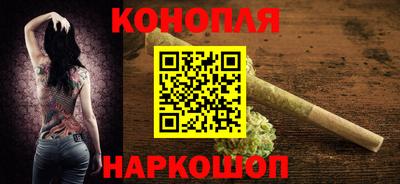 прущие крисы Малгобек