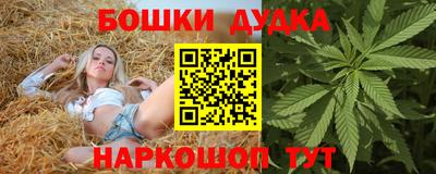 эйфоретик Малоярославец