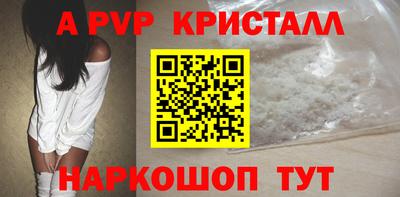 прущие крисы Малгобек