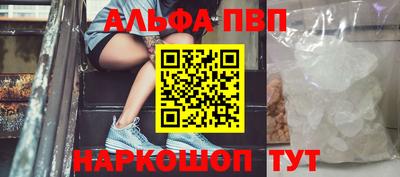 прущие крисы Малгобек
