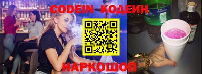 прущие крисы Малгобек
