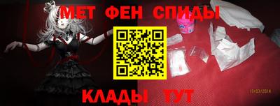 прущие крисы Малгобек