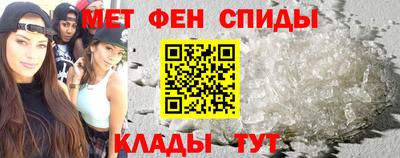прущие крисы Малгобек