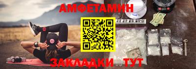 прущие крисы Малгобек