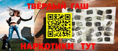 эйфоретик Малоярославец