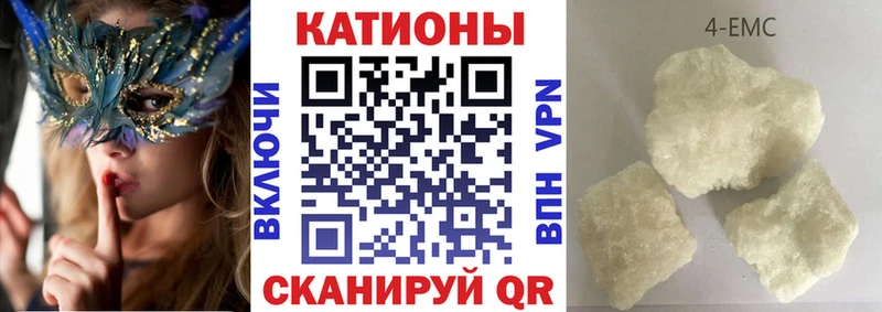 mega сайт  Ессентуки  Мефедрон мяу мяу 